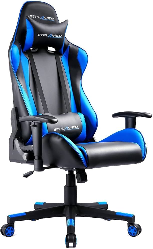 ¿Es necesario comprar una silla gaming?插图
